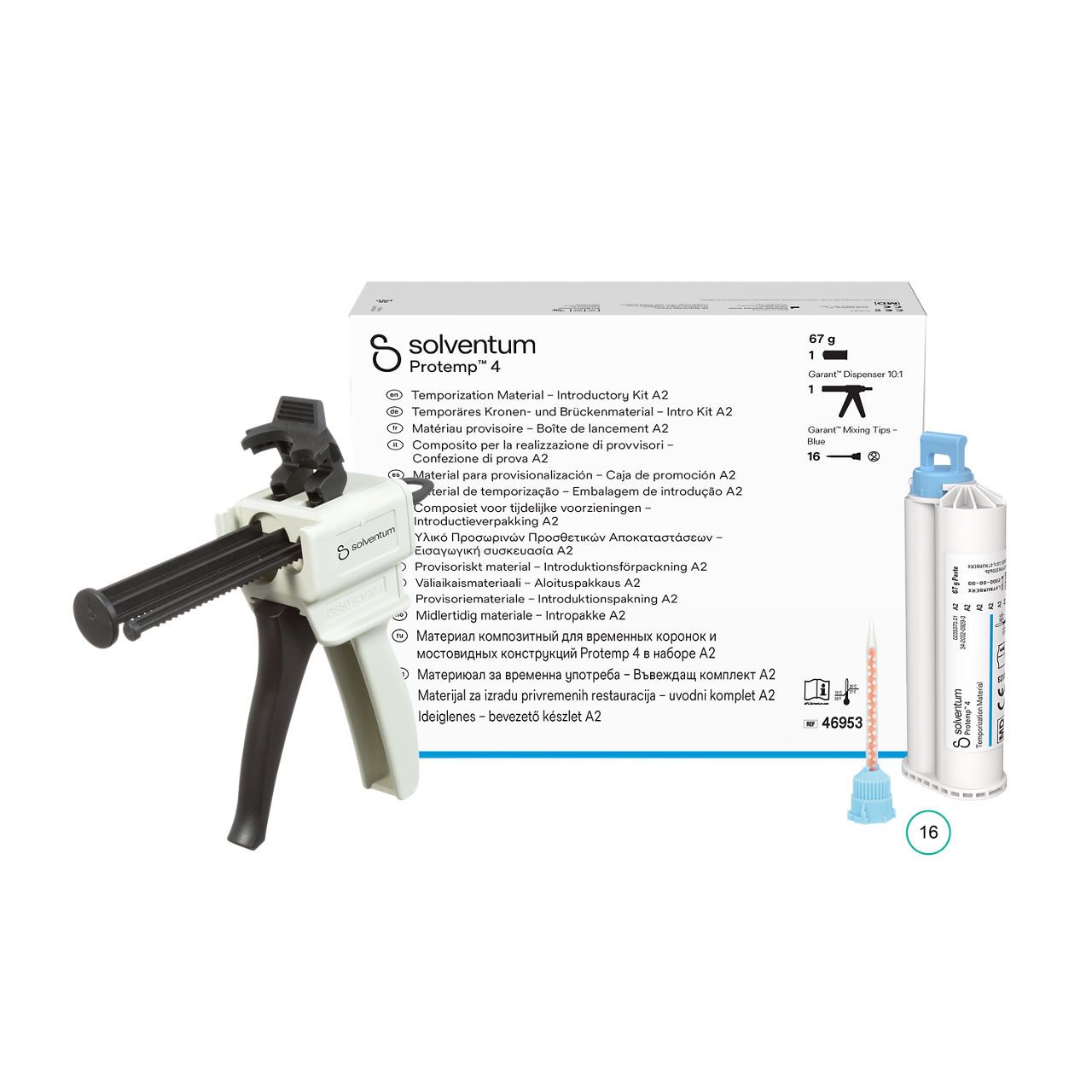 Solventum